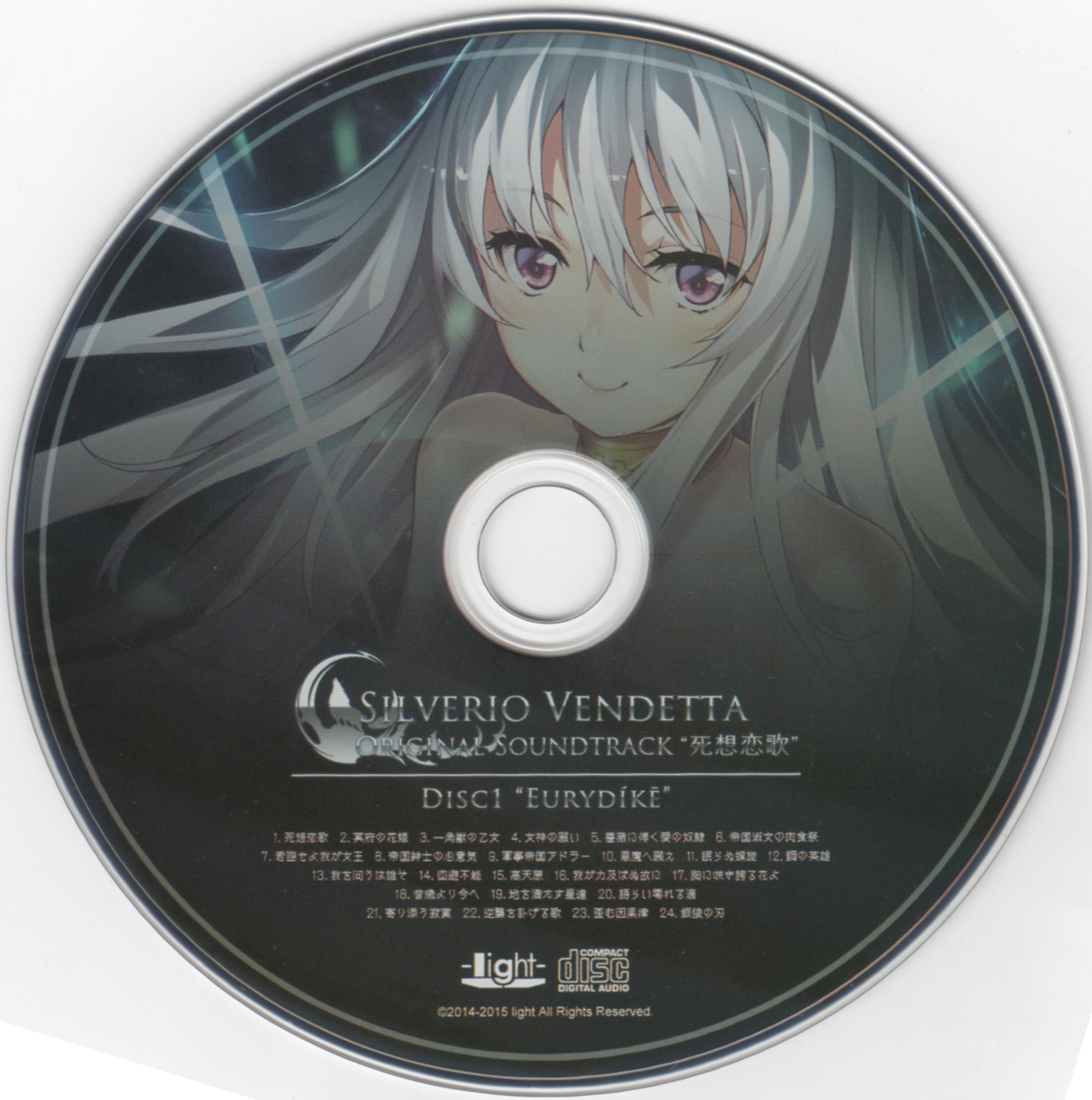 最新ソフト好評発売中!! IA / OИEの最新CeVIO AIトーク、ソング